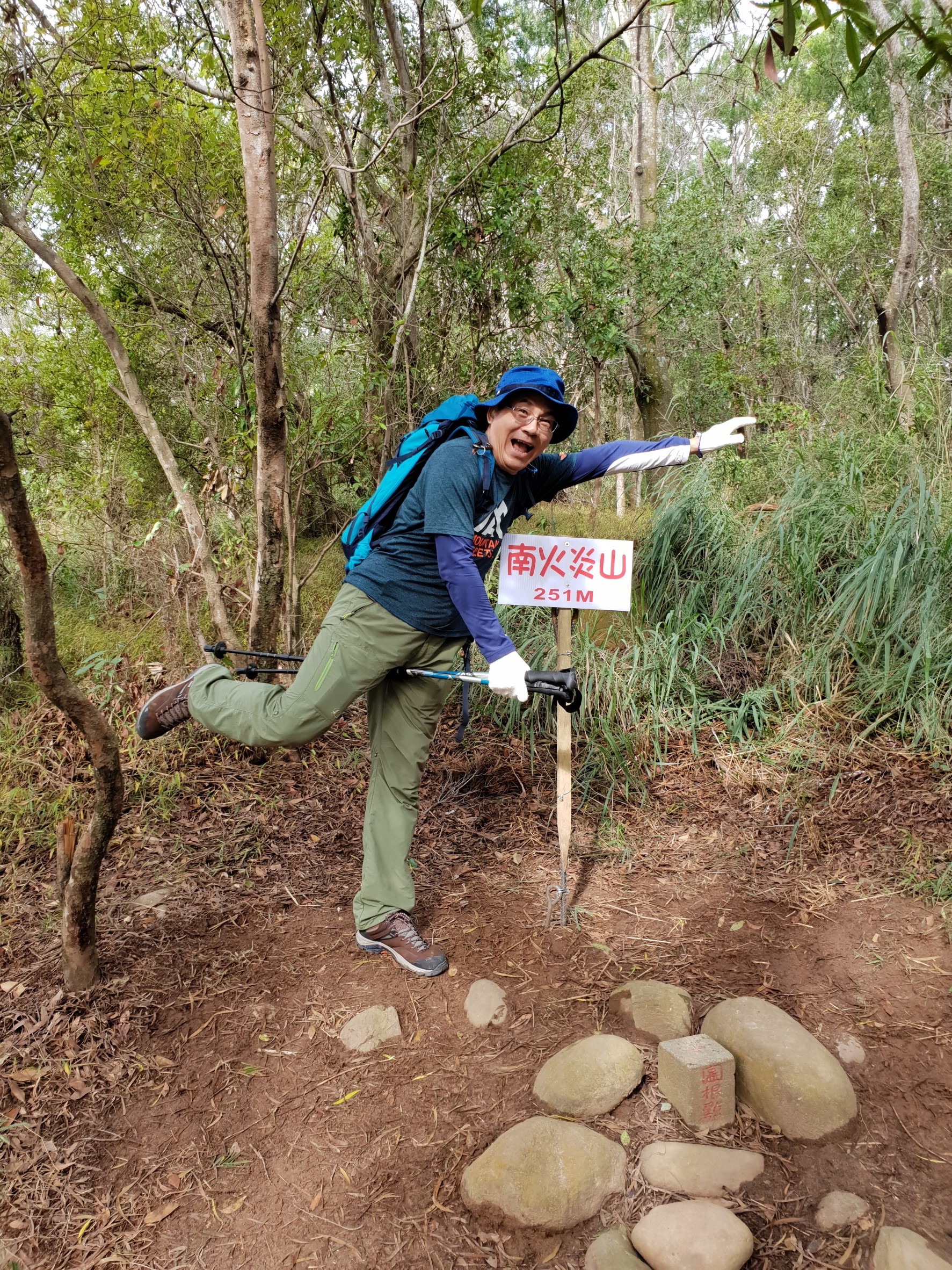1071224 趴趴走苖栗火炎山_181225_0020
